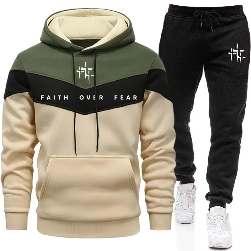 Faith Over Fear Men's Tracksui - Joggers Pants recension och pris