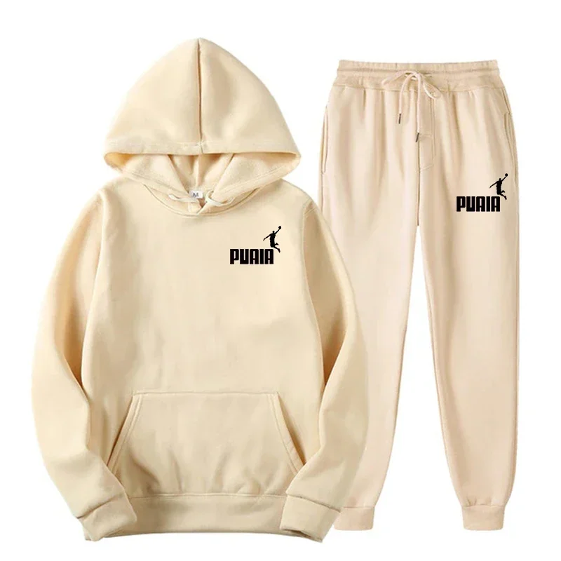 New Unisex Hooded Tracksuit Ho - Joggers Pants recension och pris