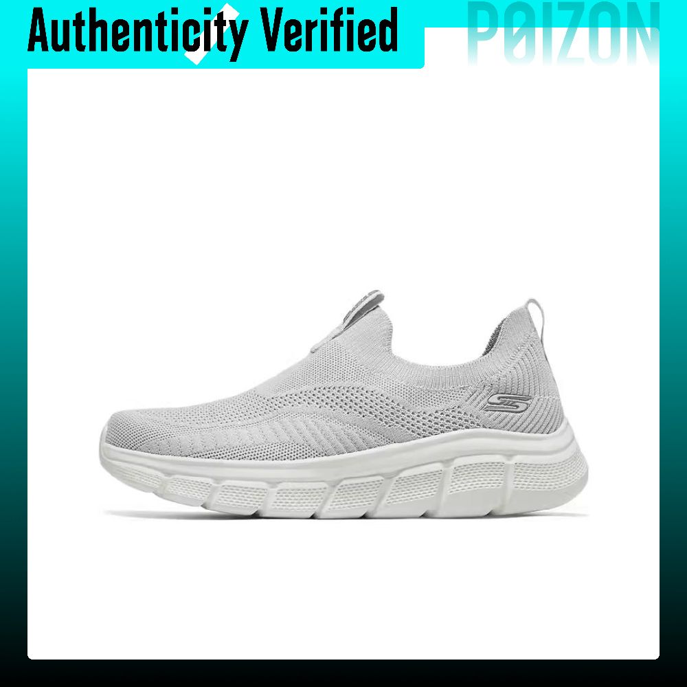 Skechers Bob's Abrasion Resist - Running Shoes Men recension och pris