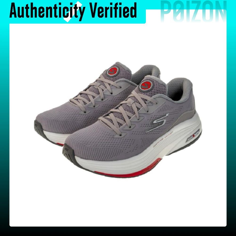 Skechers Go Walk Distance Walk - Running Shoes Men recension och pris