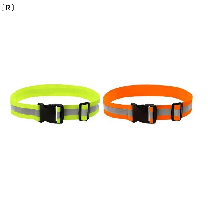 〔R〕Adjustable Elastic Reflecti - Running Gear Kids recension och pris