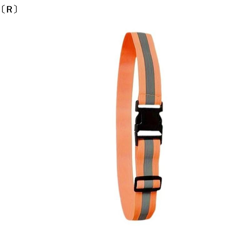 〔R〕Adjustable Elastic Reflecti - Running Gear Kids recension och pris