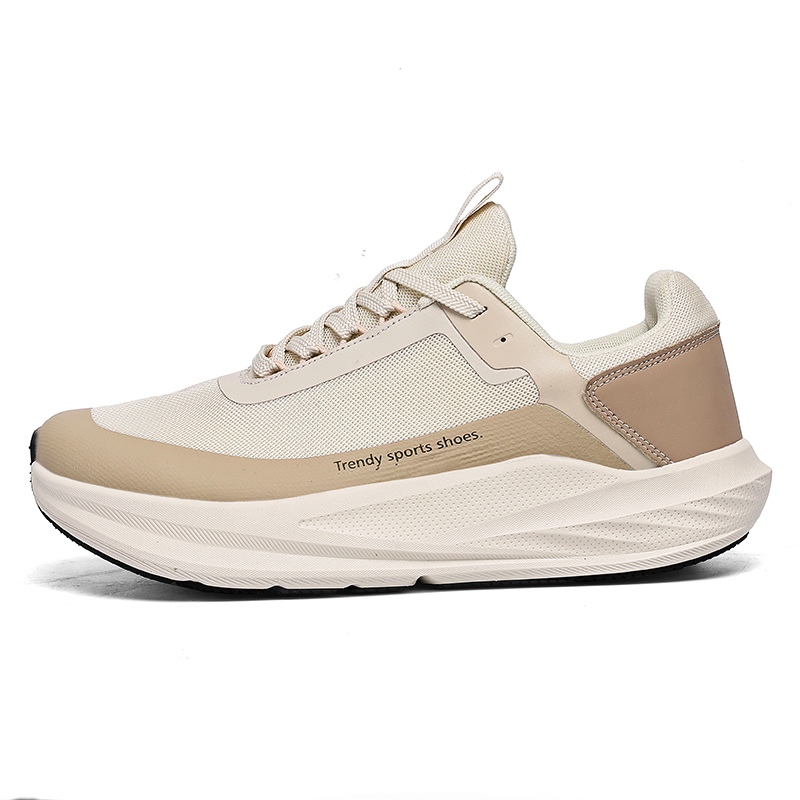 Hot Sale Running Trainers for  - Running Shoes Men recension och pris