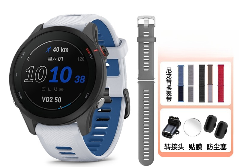 255/265 Heart Rate Blood Oxyge - Running Watch recension och pris
