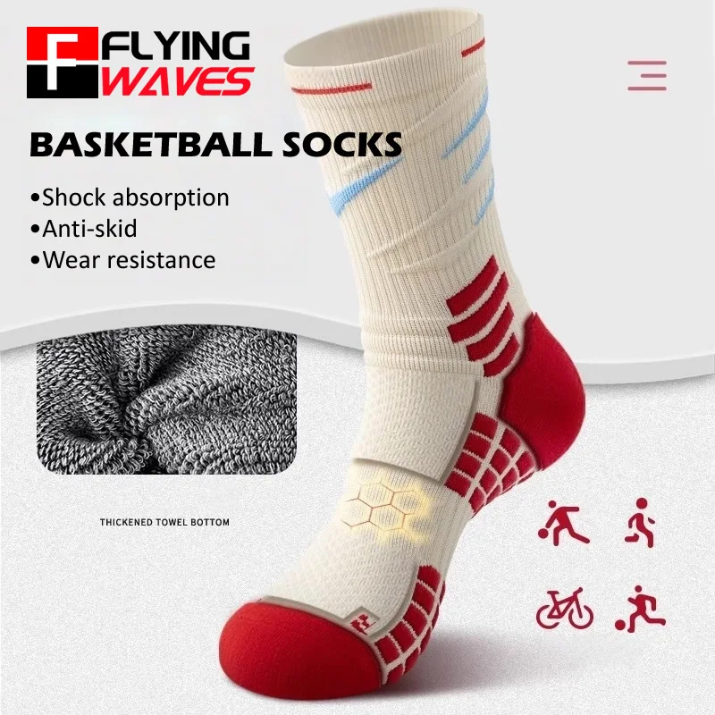 Elite Sports Socks Men Women S - Sports Socks recension och pris